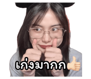 837391359