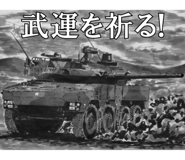 837391652