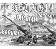 837391653