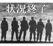 837391662