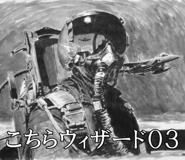 837391666