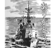837391668