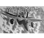 837391670