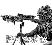 837391683