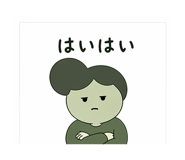 837391865