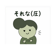837391866