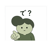 837391867