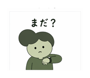 837391869