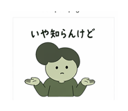 837391875