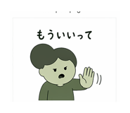 837391876