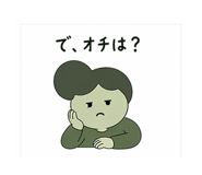 837391878