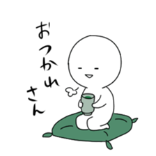 8373919