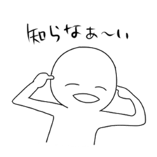 8373921