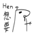 837392113