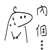 837392114