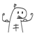 837392117