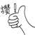 837392119
