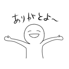 8373924