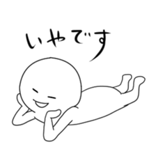 8373930