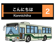 837393042