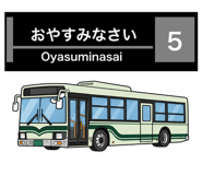 837393045