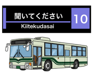 837393050