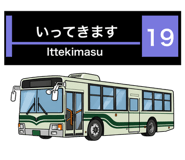 837393059