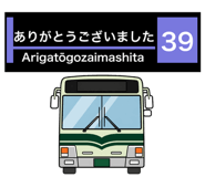 837393071