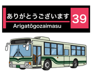 837393072