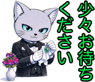 837393186