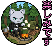 837393209