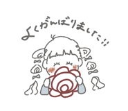 837393262