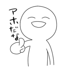 8373934