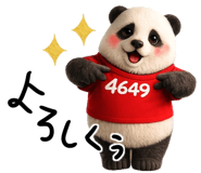 837393453