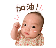 837395590