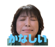 837397130