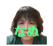 837397135