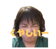 837397139