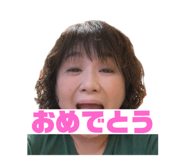 837397141