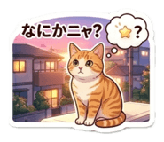 837397401
