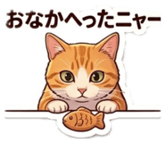 837397406