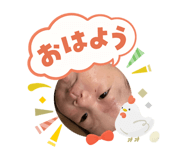837398514