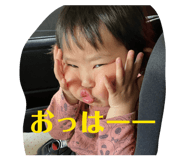 837398565