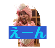 837398573