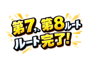 837398585