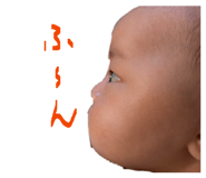 837398738