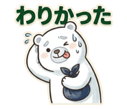 837399160