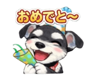 837399192