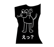 837399655
