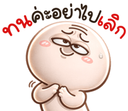 837400577